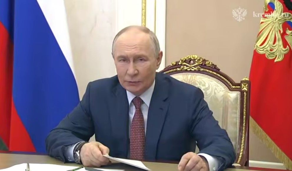 Путин Путин