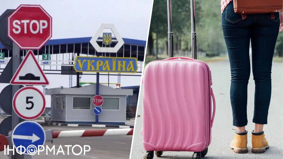 На кордоні з Україною закрили ще один пункт пропуску — що сталося