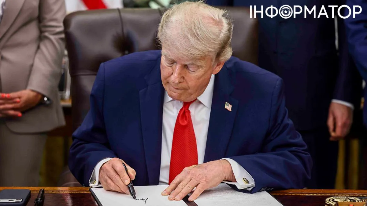 Трамп Иран сделка