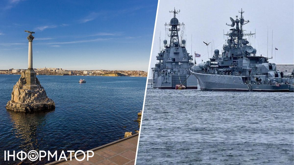 штаб Севастополь Новороссийск