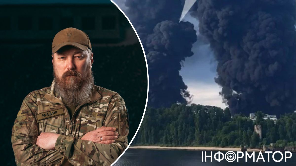 завод Азот пожежа
