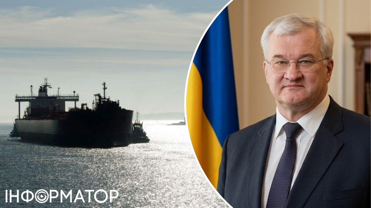 Усилить давление на Россию – в Украине положительно оценили захват танкера теневого флота британцами