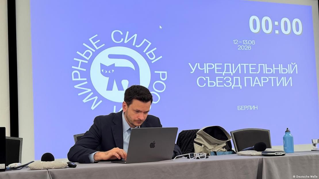 Яшин на съезде сво Яшин на съезде сво