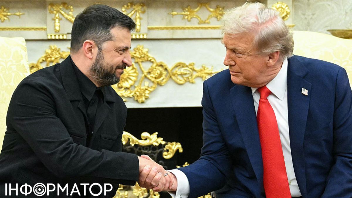 Зеленый Трамп звонок