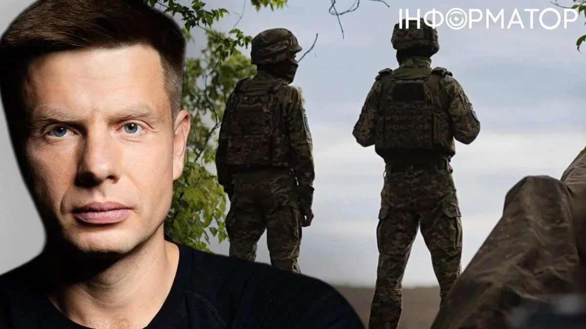 Відсутня базова справедливість - нардеп жорстко розкритикував анонсовану Міноборони реформу служби в ЗСУ