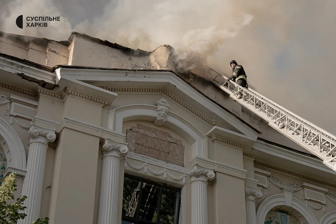 Харківський художній музей після атаки 14 червня. Фото: Суспільне Харків