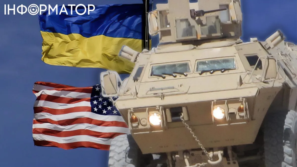 Американская компания запустила производство бронемашин MSFV для Украины - сколько единиц получат ВСУ
