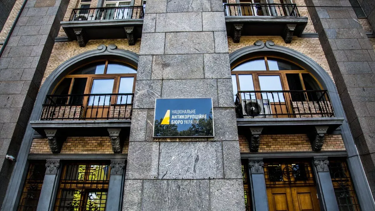 План включає посилення незалежності НАБУ і САП, антикорупційні та судові реформи.