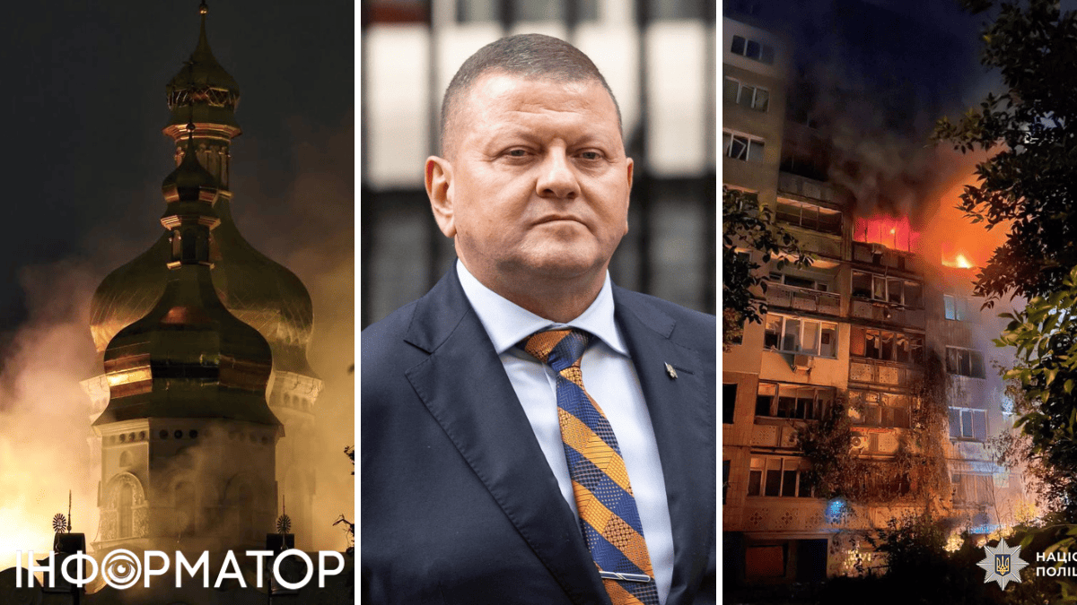 Залужный об атаке на Киев – абсолютное зло