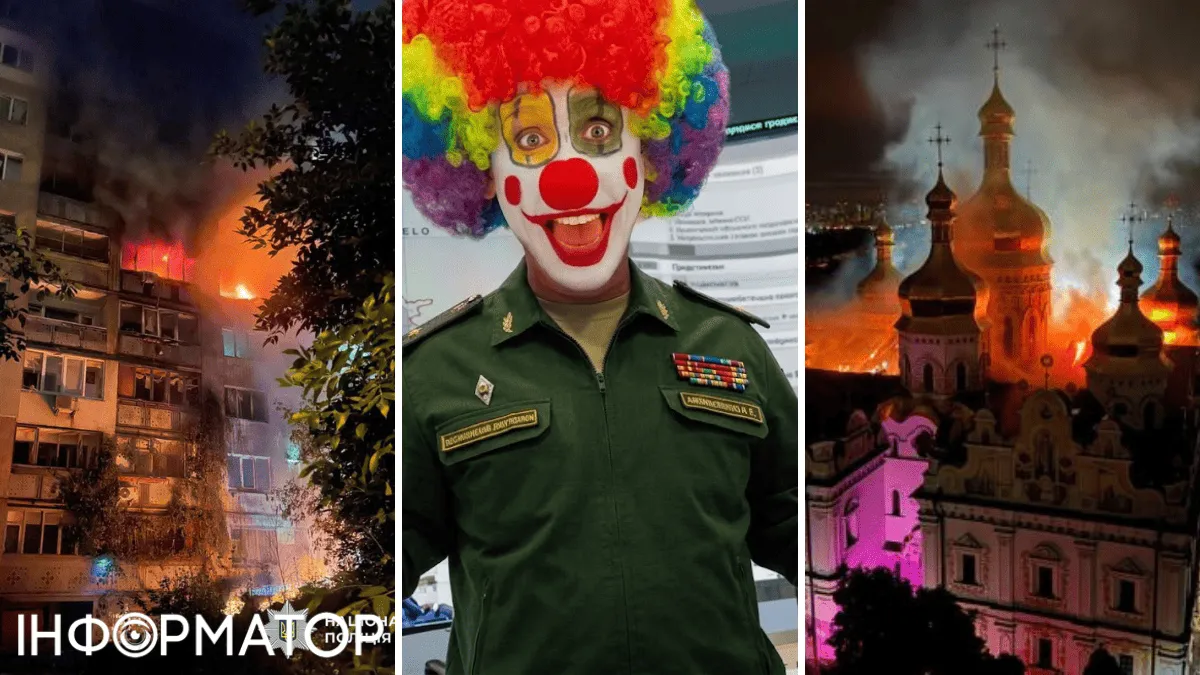 удар по Лавре