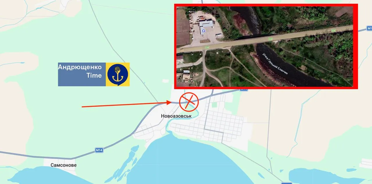 Движение по мосту ограничено. Мост