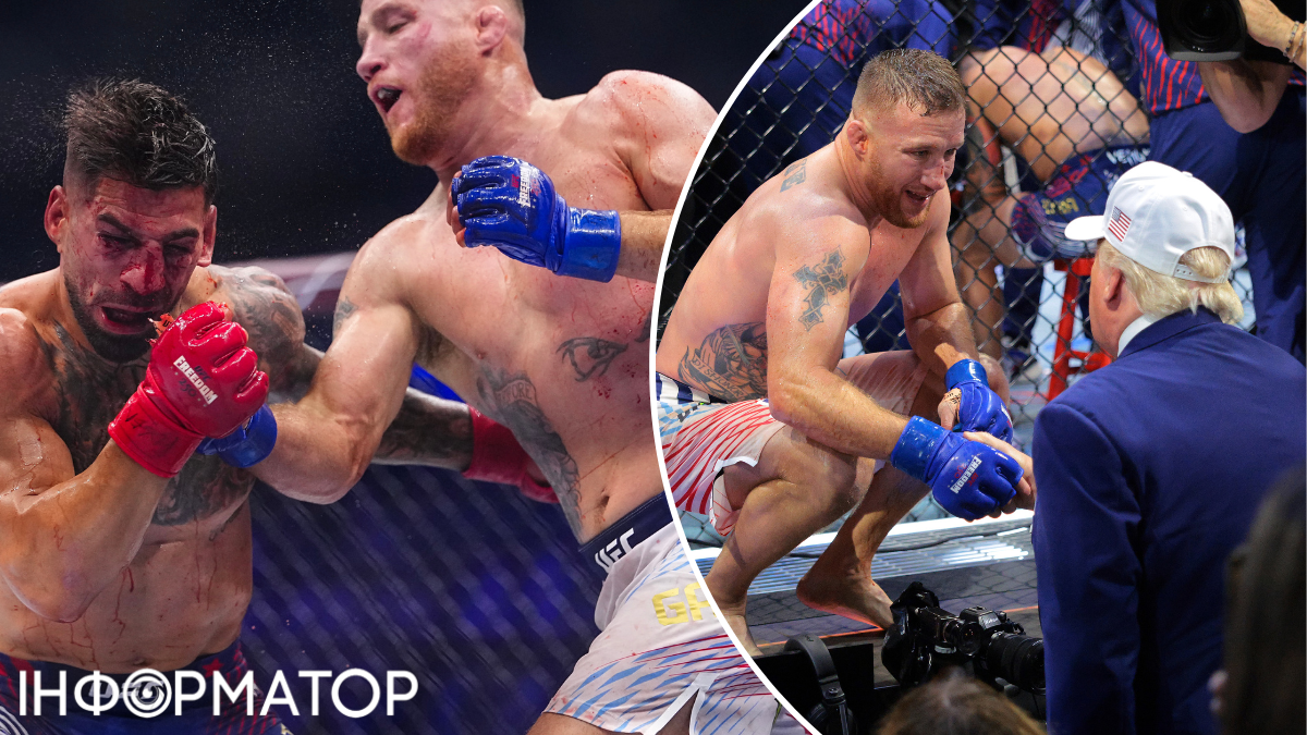 Гейджи Топурия UFC