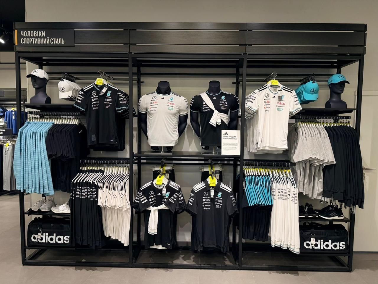Фото: Adidas