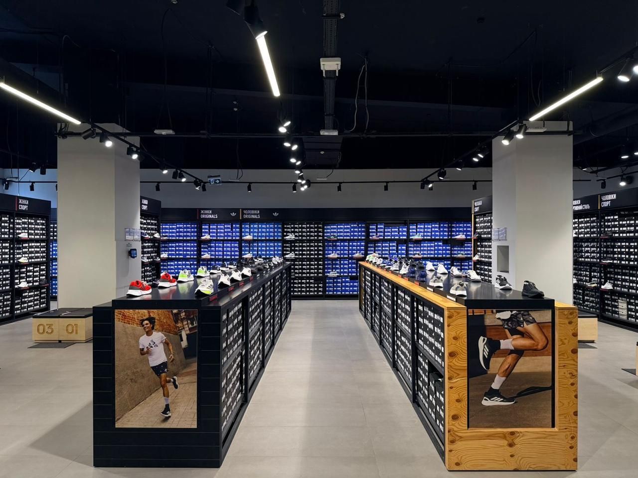 Фото: Adidas