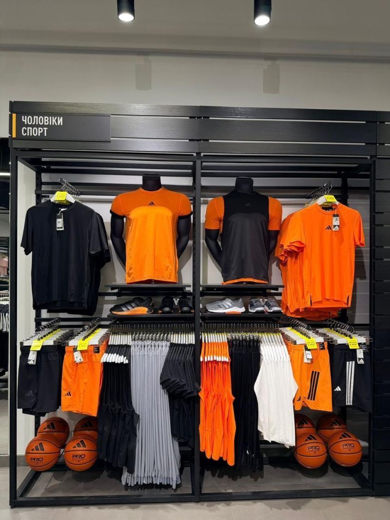 Фото: Adidas