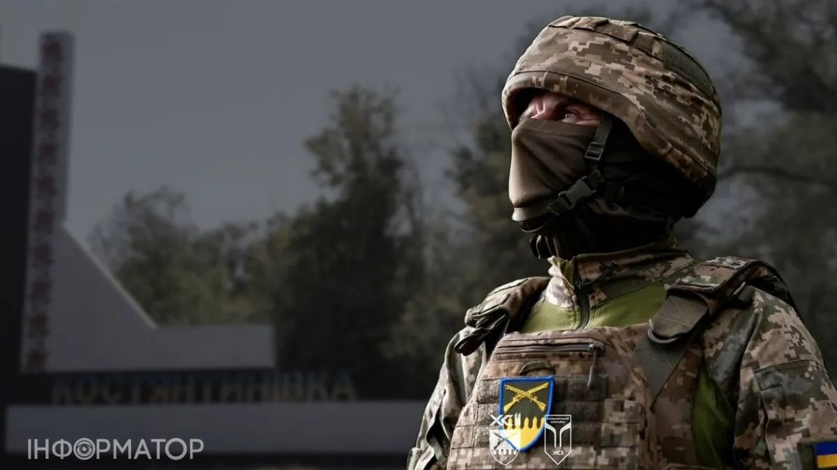 Главный вопрос – сколько еще продержится город. Военный Мучной о ситуации в Константиновке