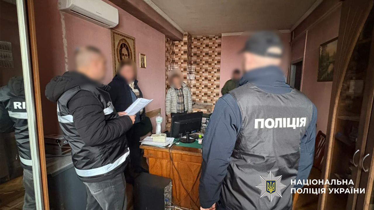 Обыски в рамках дела. Фото: Нацполиция Обыски в рамках дела. Фото: Нацполиция