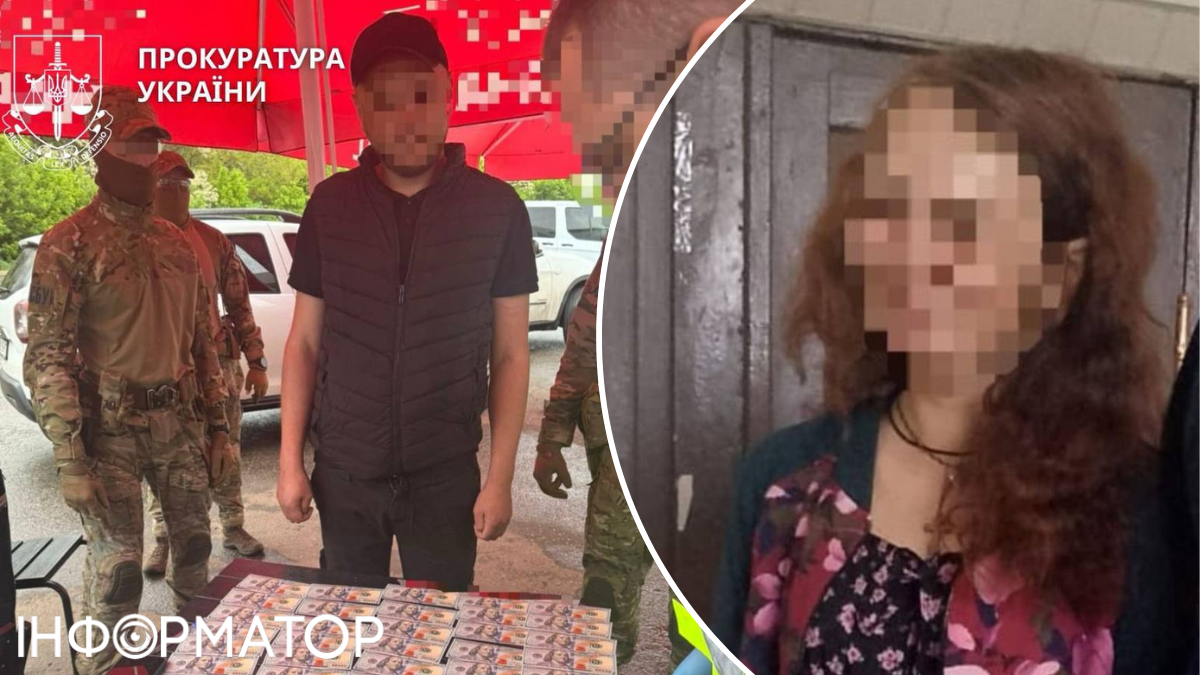 фіктивний шлюб Харківщина