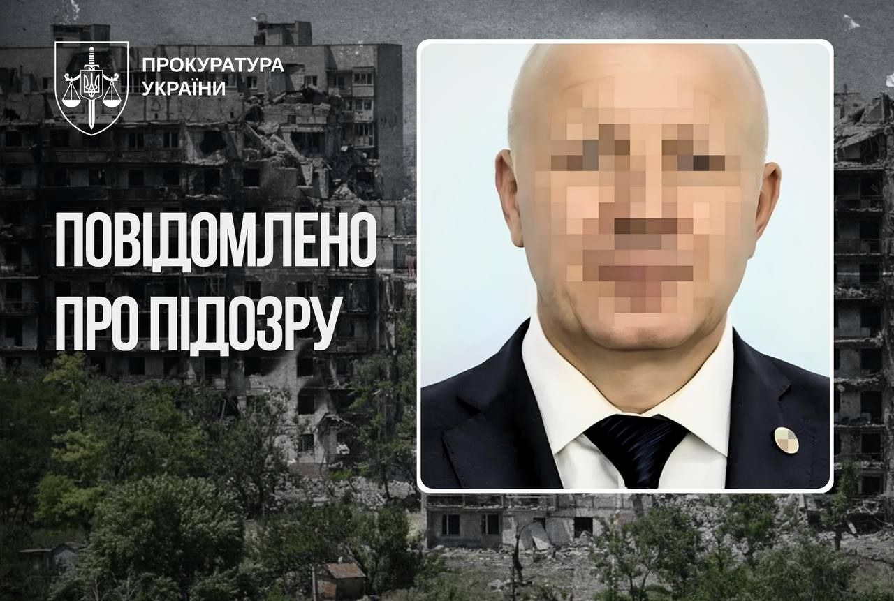 Псевдопосадовцю, який сприяв незаконній «націоналізації» 3 790 квартир і будинків маріупольців повідомлено про підозру, фото: Офіс генерального прокурора Псевдопосадовцю, який сприяв незаконній «націоналізації» 3 790 квартир і будинків маріупольців повідомлено про підозру, фото: Офіс генерального прокурора