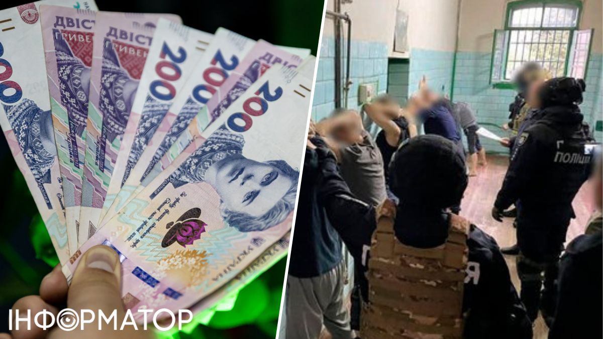 Узники Черниговского СИЗО получили дополнительно от 7 до 10 лет тюрьмы - выманивали деньги у военных, их семей и волонтеров