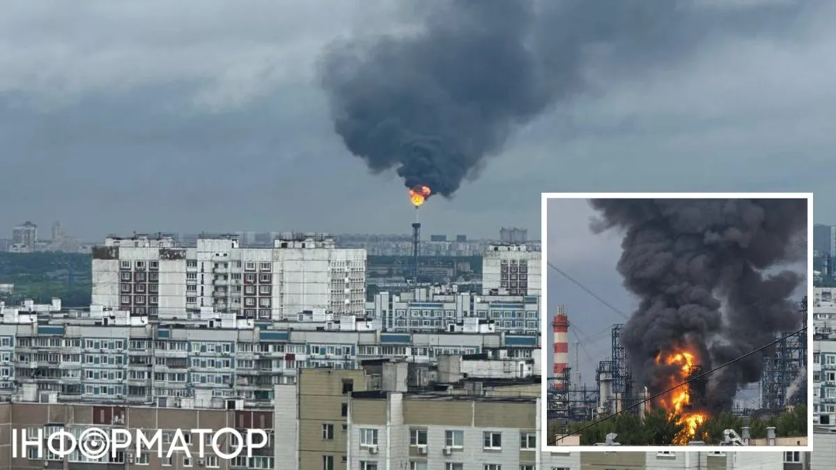 атака дронів Москва