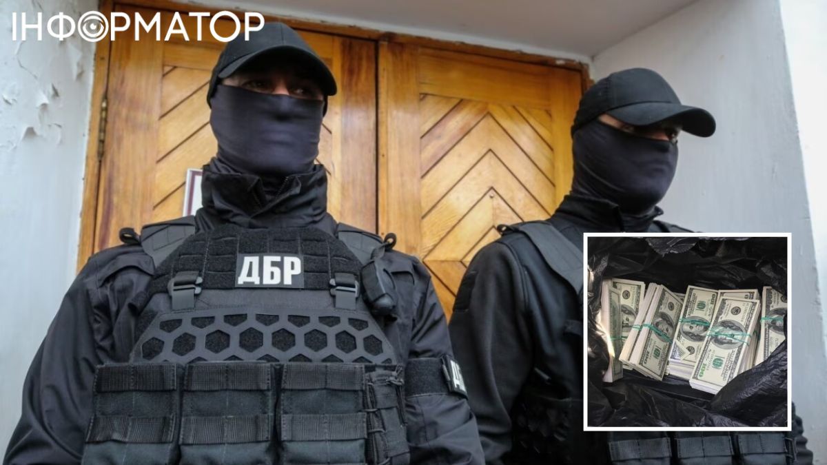 ДБР ущерб чиновники
