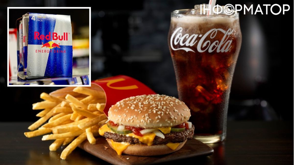 McDonald's напитки Red Bull