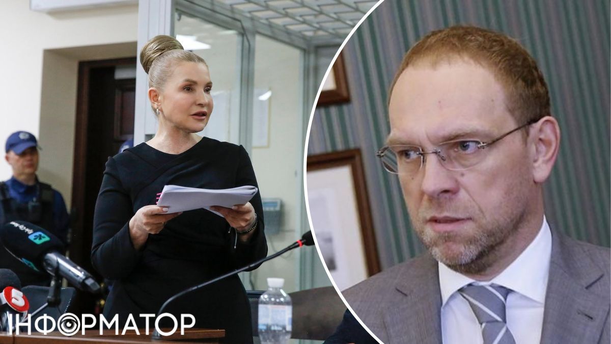 Тимошенко Власенко