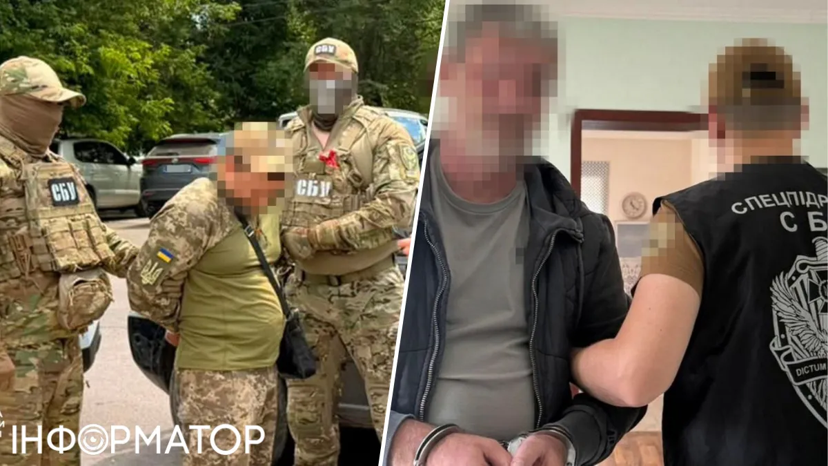 СБУ, ДБР и Нацполиция разоблачили 11 схем уклонения от мобилизации по всей Украине