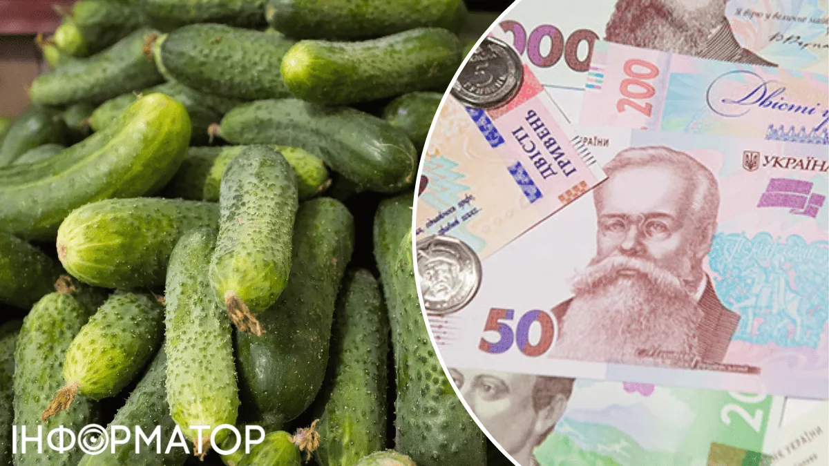 Стоимость огурцов обрушилась – обзор цен в супермаркетах