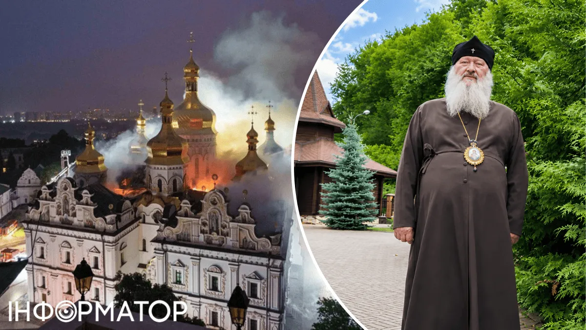 Митрополит УПЦ МП Павел обвинил дьявола в разрушении Лавры и вспомнил о России
