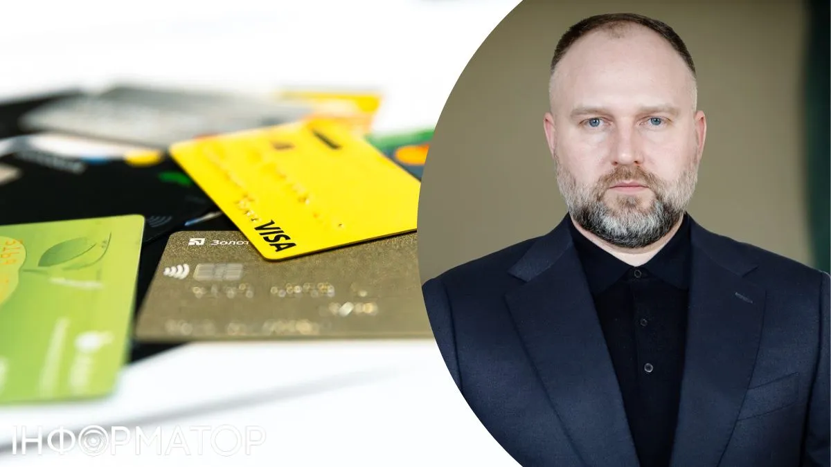 Довідка на всі банки і автомобіль за готівку – Держфінмоніторинг назвав ознаки фінансових схем
