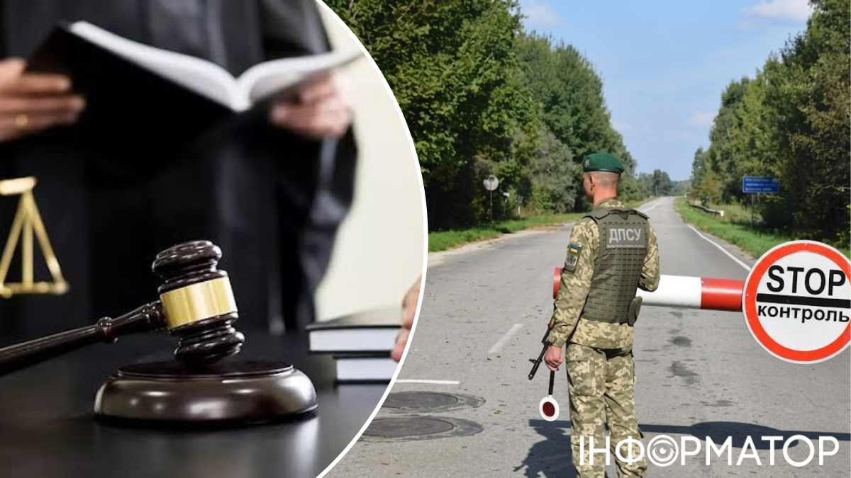 Програміста Samsung затримали за 25 км від кордону на Закарпатті - справа дійшла до суду