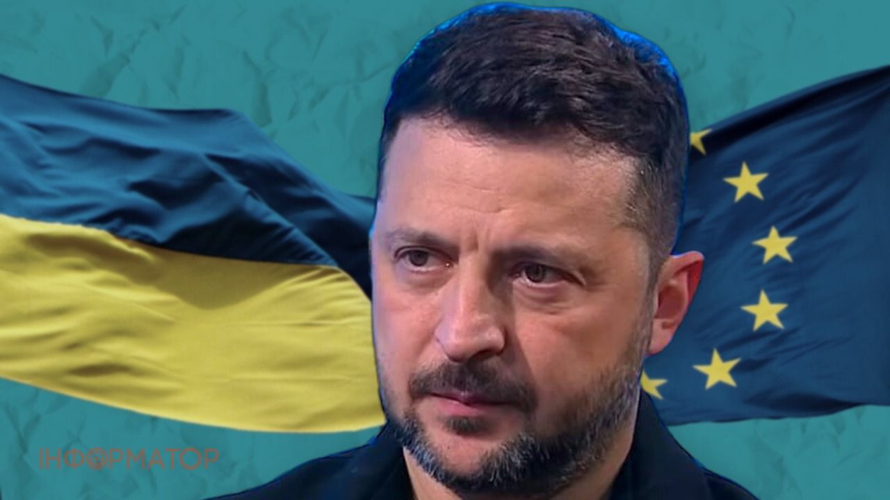 Зеленський конференція щодо ЄС