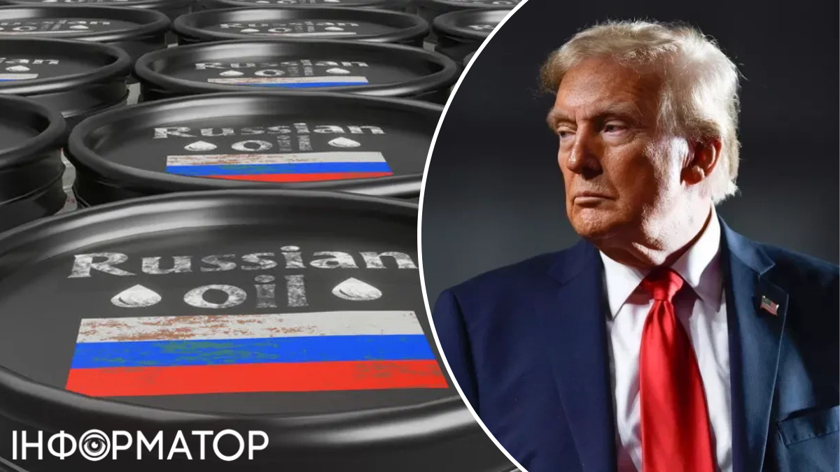 На саміті G7 домовилися посилити санкції проти РФ, а Трамп не виключає відновлення нафтових обмежень