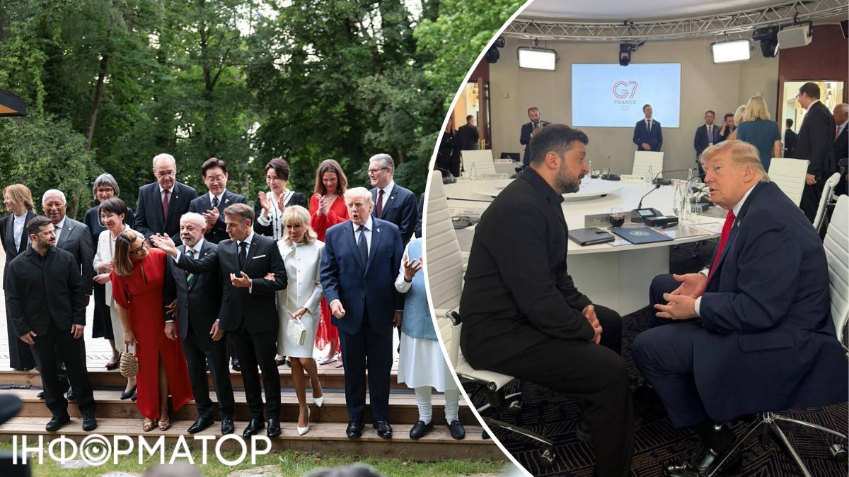 саммит G7 Украина