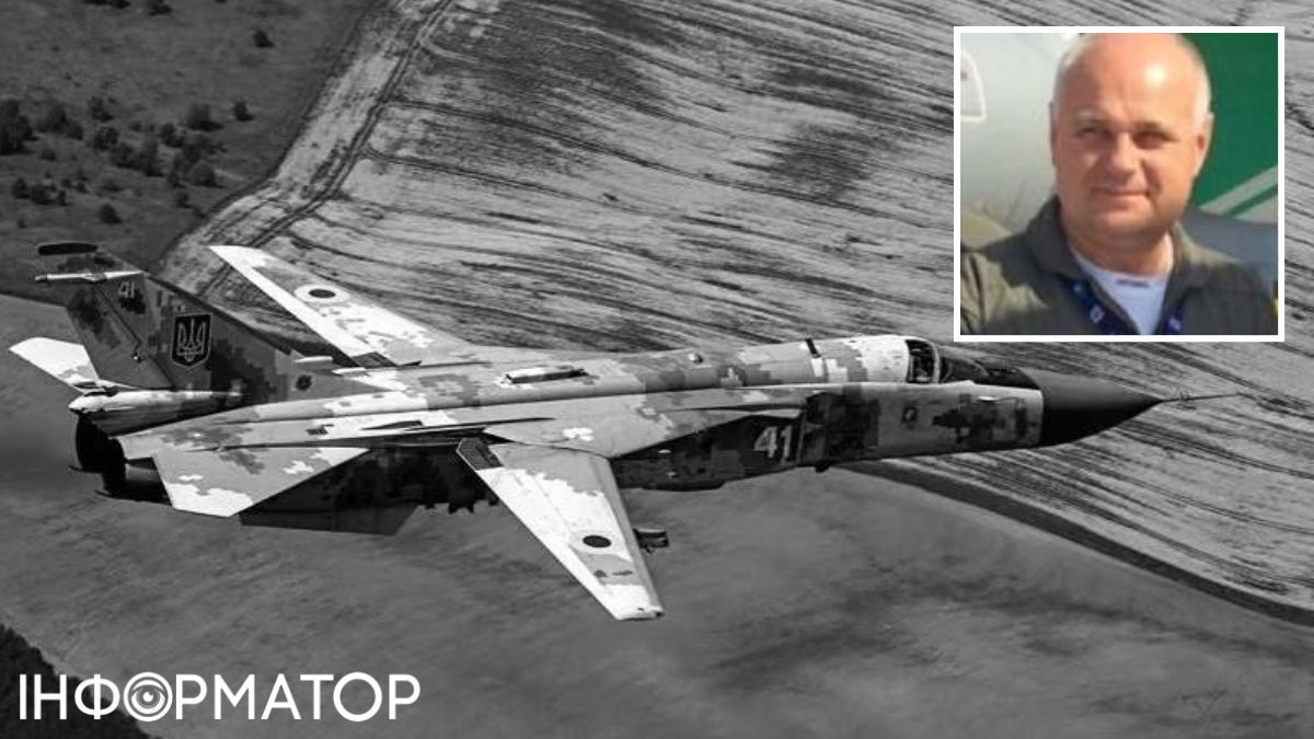 У небо назавжди - у авіакатастрофі загинули льотчики-випробувачі, які вражали світ майстерністю польотів