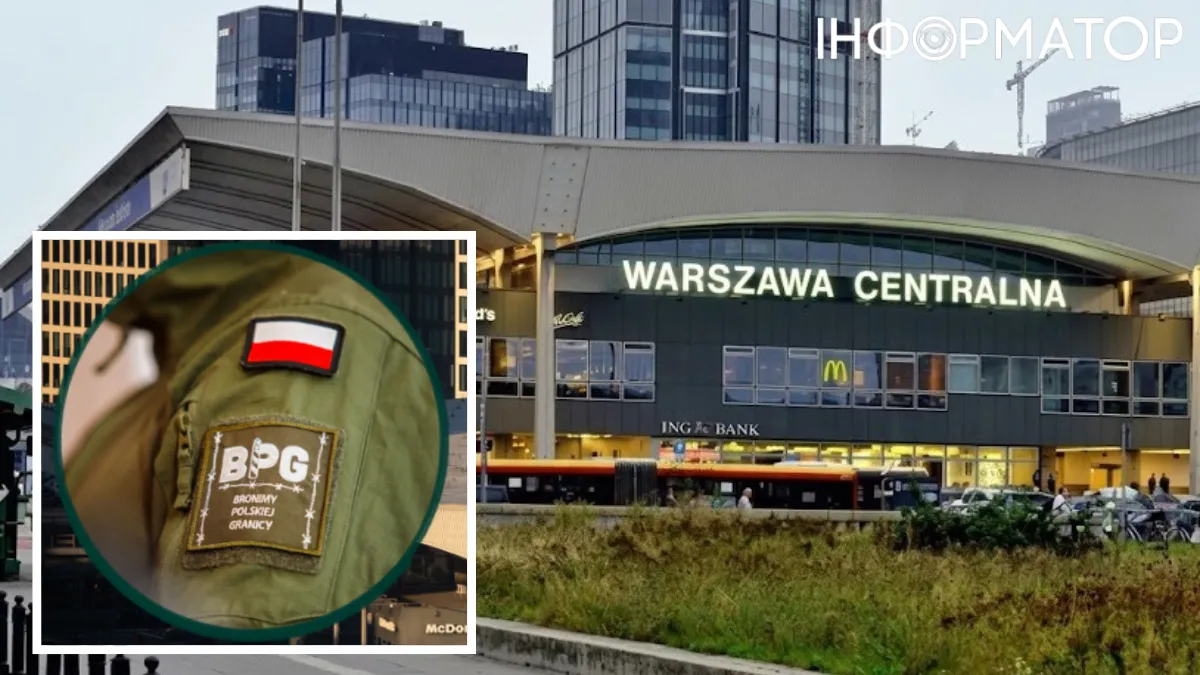 Польские ультраправые устроили расовый "пограничный патруль" в Варшаве – полиция уже начала расследование