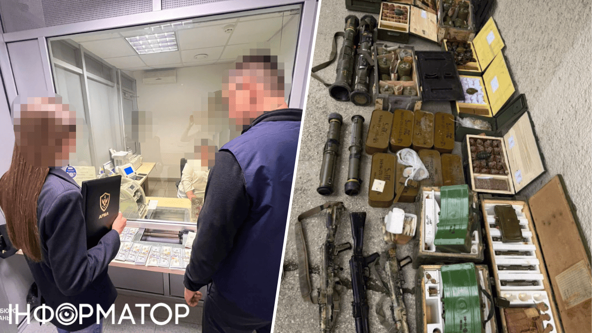 ДБР разоблачило схему продажи оружия с воинской части – в АРМА передали почти 7 млн ​​грн