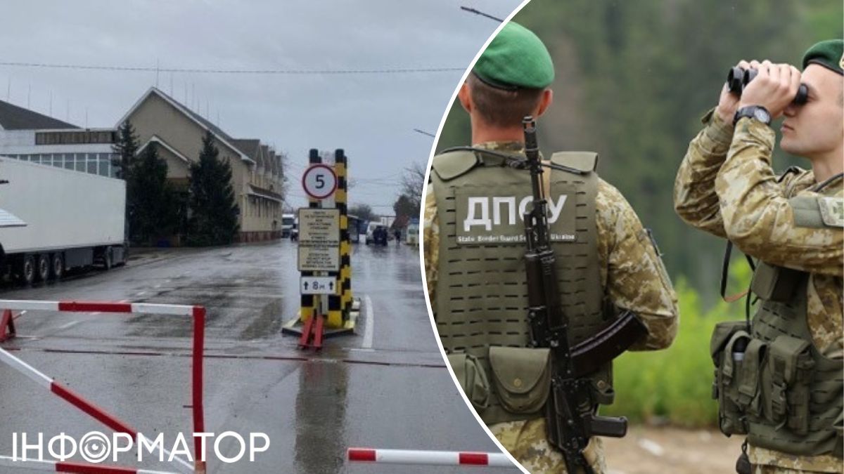 граница Румыния Дьяково