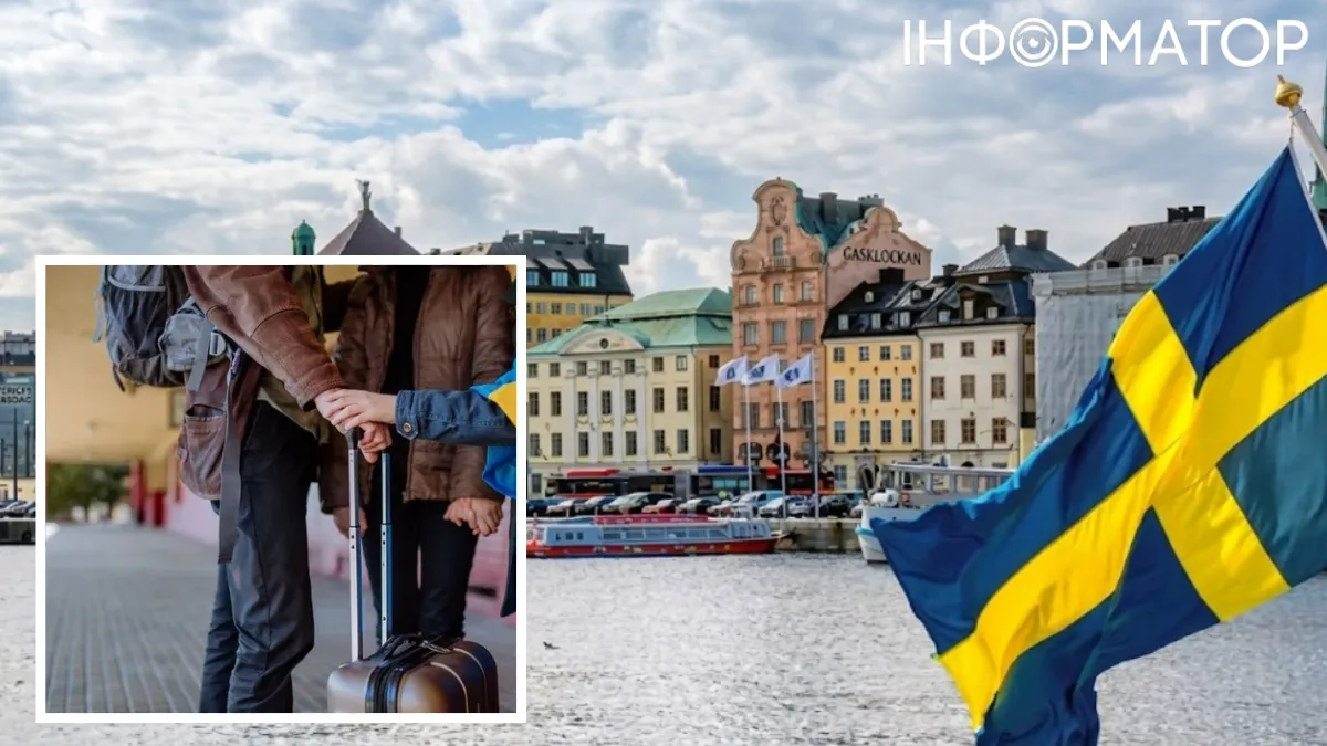Парламент Швеції ухвалив закон про анулювання дозволів на проживання за неналежну поведінку