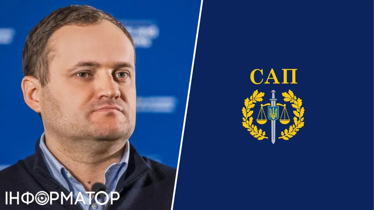 САП просить конфіскувати активи віце-прем'єра Кулеби - не пояснив, звідки гроші на квартиру з паркінгом