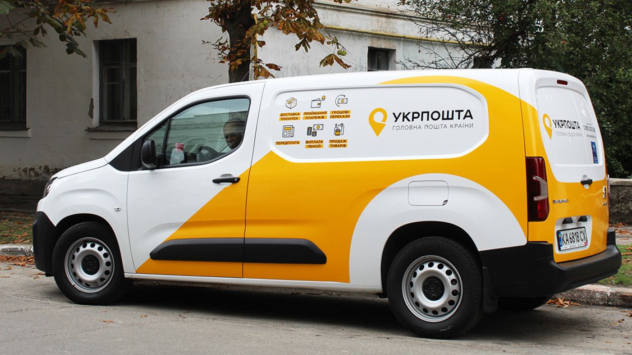 Передвижное отделение Укрпочты попало под обстрел укрпочта