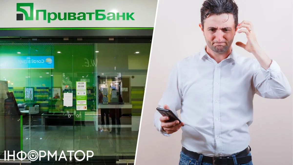 Користувався кредитним лімітом ПриватБанку і не повертав борги - суд стягнув відсотки і судові витрати