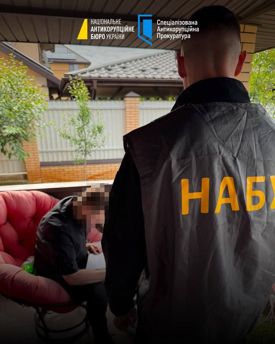 Підозру Новаку оголосили 16 червня Підозру Новаку оголосили 16 червня