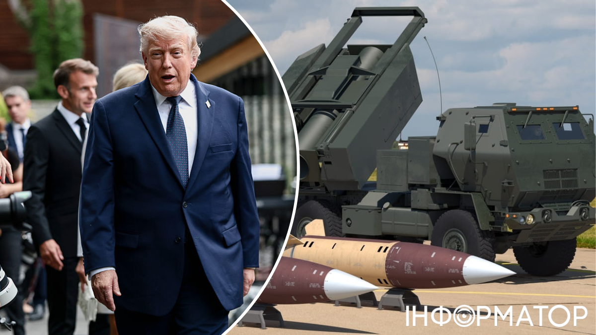 Дальнобойное оружие и зенитные ракеты - страны G7 и Трамп анонсировали предоставление Украине важных лицензий на оружие