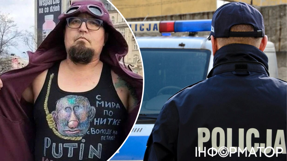 У Польщі відпустили білорусів, яких підозрювали у вбивстві російського художника-опозиціонера
