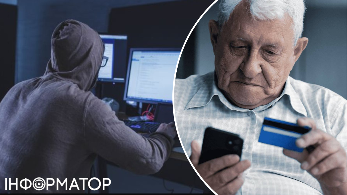 Шахраї поставили собі на службу штучний інтелект - названо найпопулярніші схеми для видурювання грошей