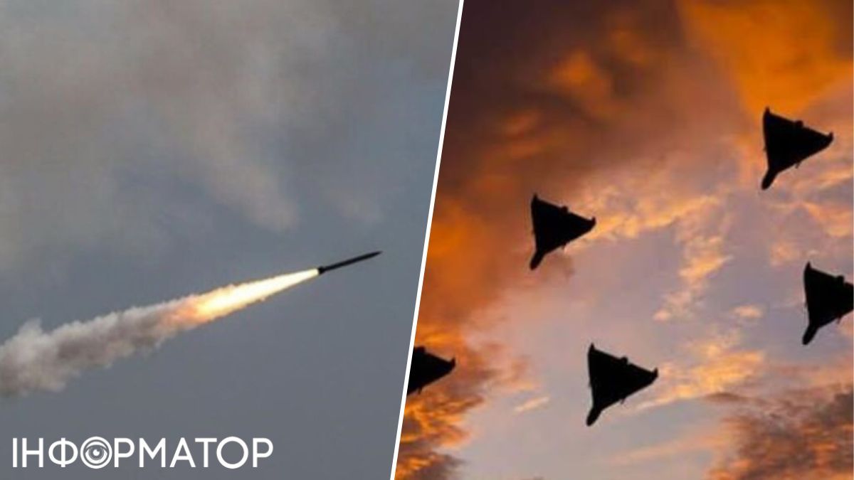 ракетный удар Полтава
