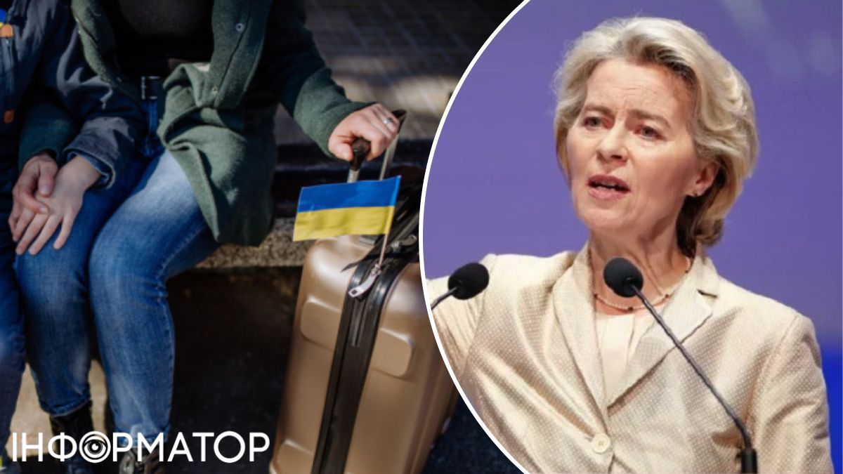 Урсула фон дер Ляен беженцы